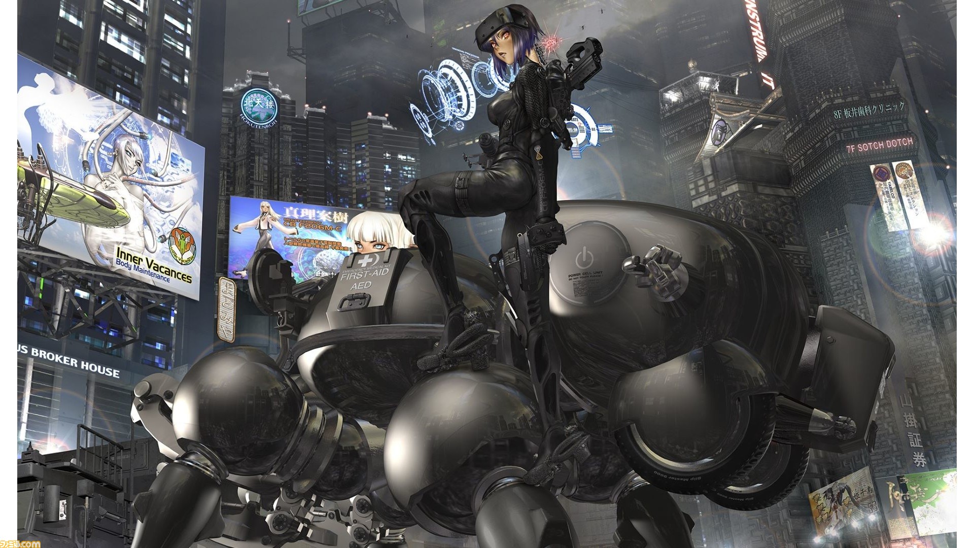 PIECES　ピーシズ　7.9巻セット　士郎正宗 / 攻殻機動隊 PIECES Gem01: 攻殻機動隊データ+α | 士郎 正宗 |本 | 通販 | Amazon