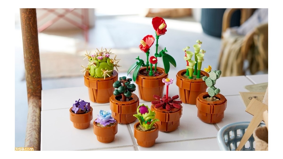 LEGO】ミニ観葉植物セットのレゴが12月1日より発売。熱帯植物や食虫