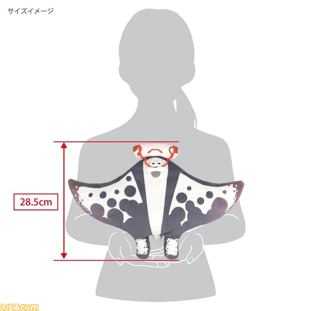 『スプラトゥーン３』フウカ、ウツホ、マンタローがぬいぐるみに。ふんわりかわいいすりみ連合たちは本日10月30日より販売開始