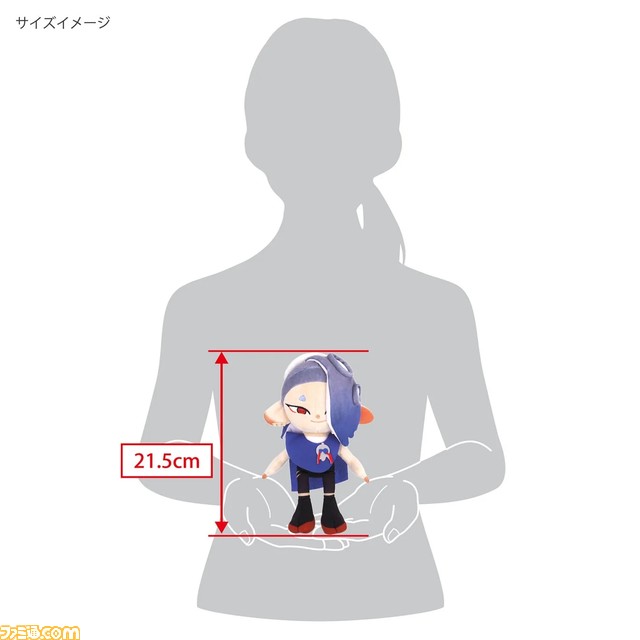 『スプラトゥーン３』フウカ、ウツホ、マンタローがぬいぐるみに。ふんわりかわいいすりみ連合たちは本日10月30日より販売開始