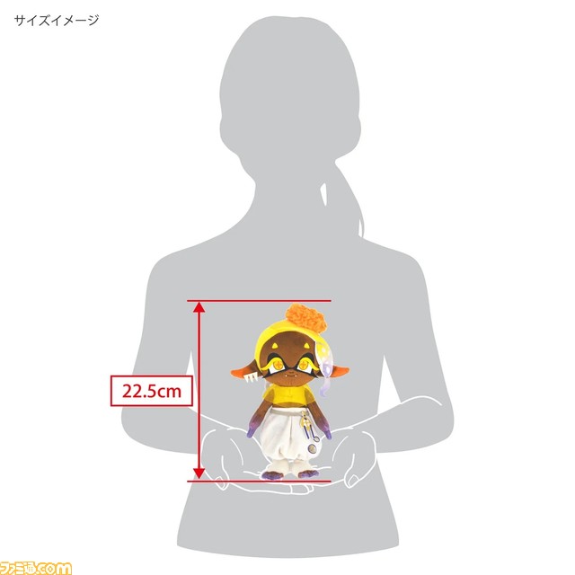 『スプラトゥーン３』フウカ、ウツホ、マンタローがぬいぐるみに。ふんわりかわいいすりみ連合たちは本日10月30日より販売開始