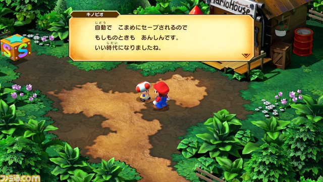 『スーパーマリオRPG』序盤レビュー。小ネタもほぼ当時のままでオリジナル版を尊重した神リメイク! 新要素や変更点などを中心に紹介