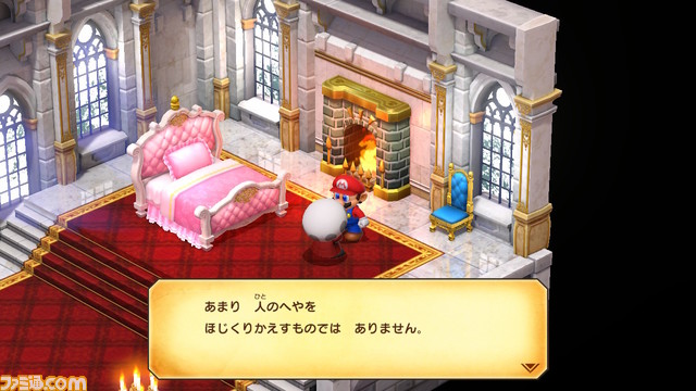 『スーパーマリオRPG』序盤レビュー。小ネタもほぼ当時のままでオリジナル版を尊重した神リメイク! 新要素や変更点などを中心に紹介