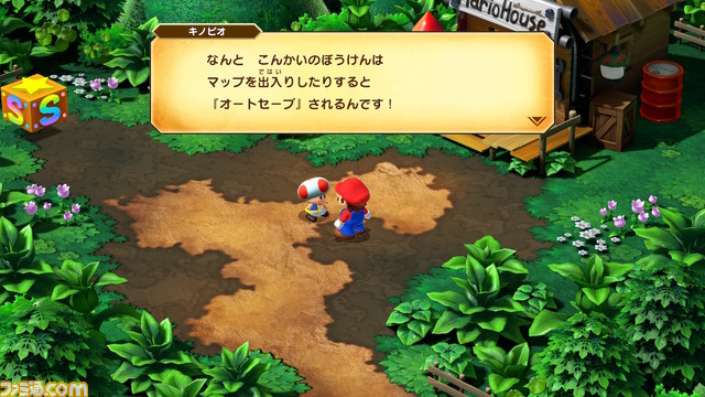 『スーパーマリオRPG』序盤レビュー。小ネタもほぼ当時のままでオリジナル版を尊重した神リメイク! 新要素や変更点などを中心に紹介