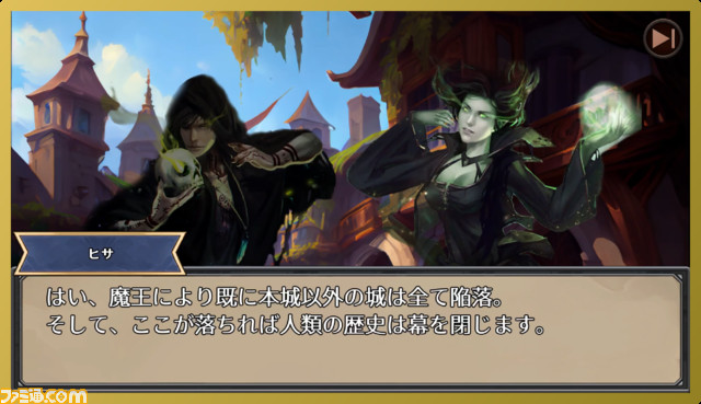 集英社ゲームクリエイターズ CAMPのコンテスト“GAME BBQ vol.2 デモ有り部門”結果発表。大賞はシミュレーションカードゲーム『Civil Devil Historia』