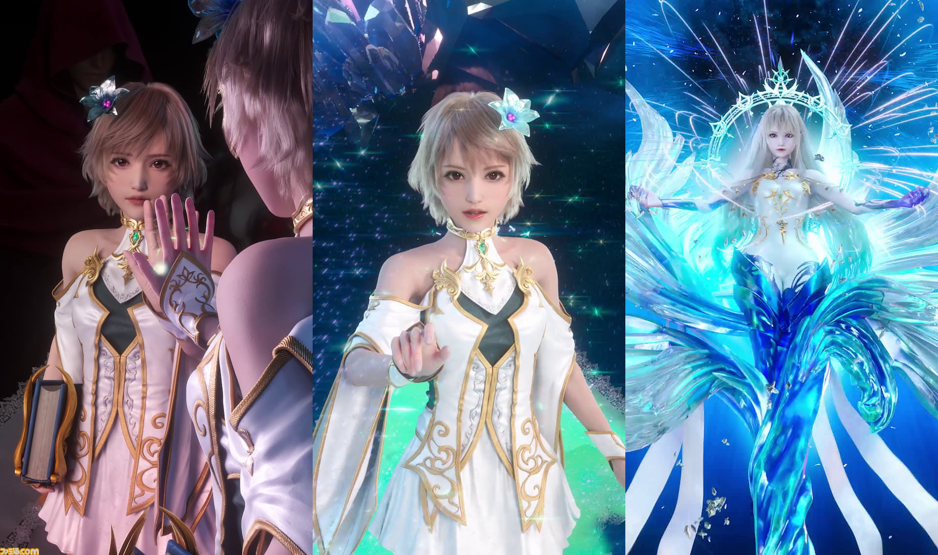 ゲーム・PC系テレホンカード アヤ・ブレア「パラサイト・イヴ2