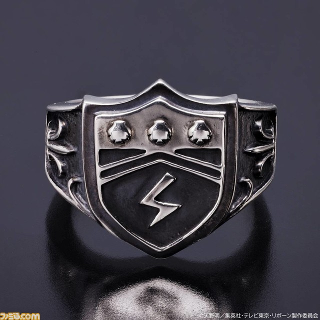 『家庭教師ヒットマンREBORN!』高級素材ボンゴレリングの予約受付が本日(11/1)スタート。レリーフ部分も細かく仕上げた大空~雲リングの7種類を展開【リボーン】