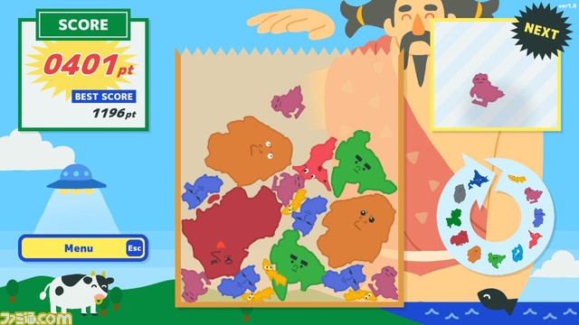 スイカゲーム系パズル『北海道ゲーム』発売。すんごい表情の都道府県たちを積み上げて北海道を作る