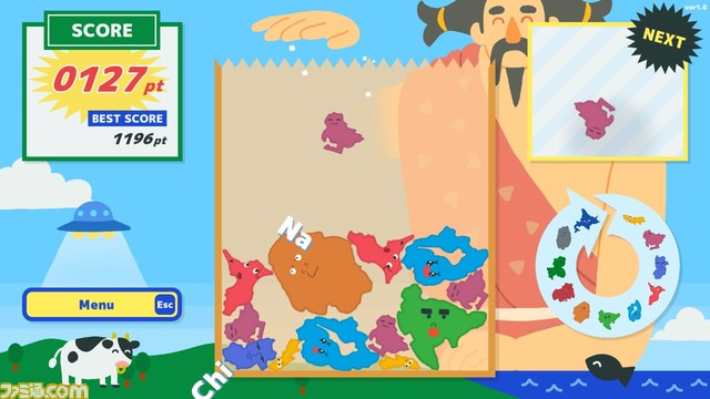 スイカゲーム系パズル『北海道ゲーム』発売。すんごい表情の都道府県たちを積み上げて北海道を作る
