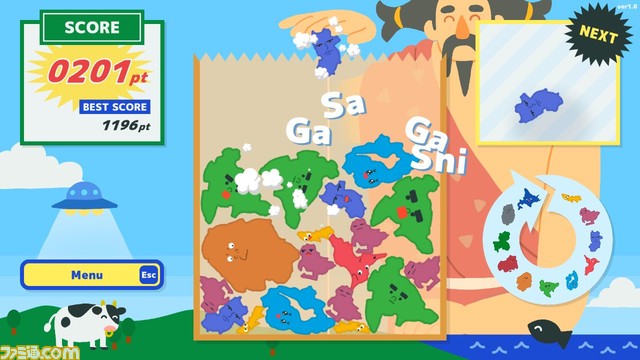 スイカゲーム系パズル『北海道ゲーム』発売。すんごい表情の都道府県たちを積み上げて北海道を作る