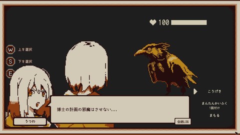 プレイを通じて自身の性格を知れる『Refind Self: 性格診断ゲーム』発売日が11月14日に決定。ゲームオーバーはなく、分析完了でクリアー