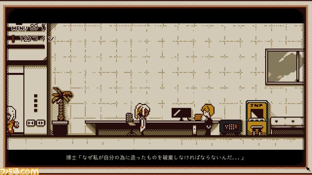 プレイを通じて自身の性格を知れる『Refind Self: 性格診断ゲーム』発売日が11月14日に決定。ゲームオーバーはなく、分析完了でクリアー