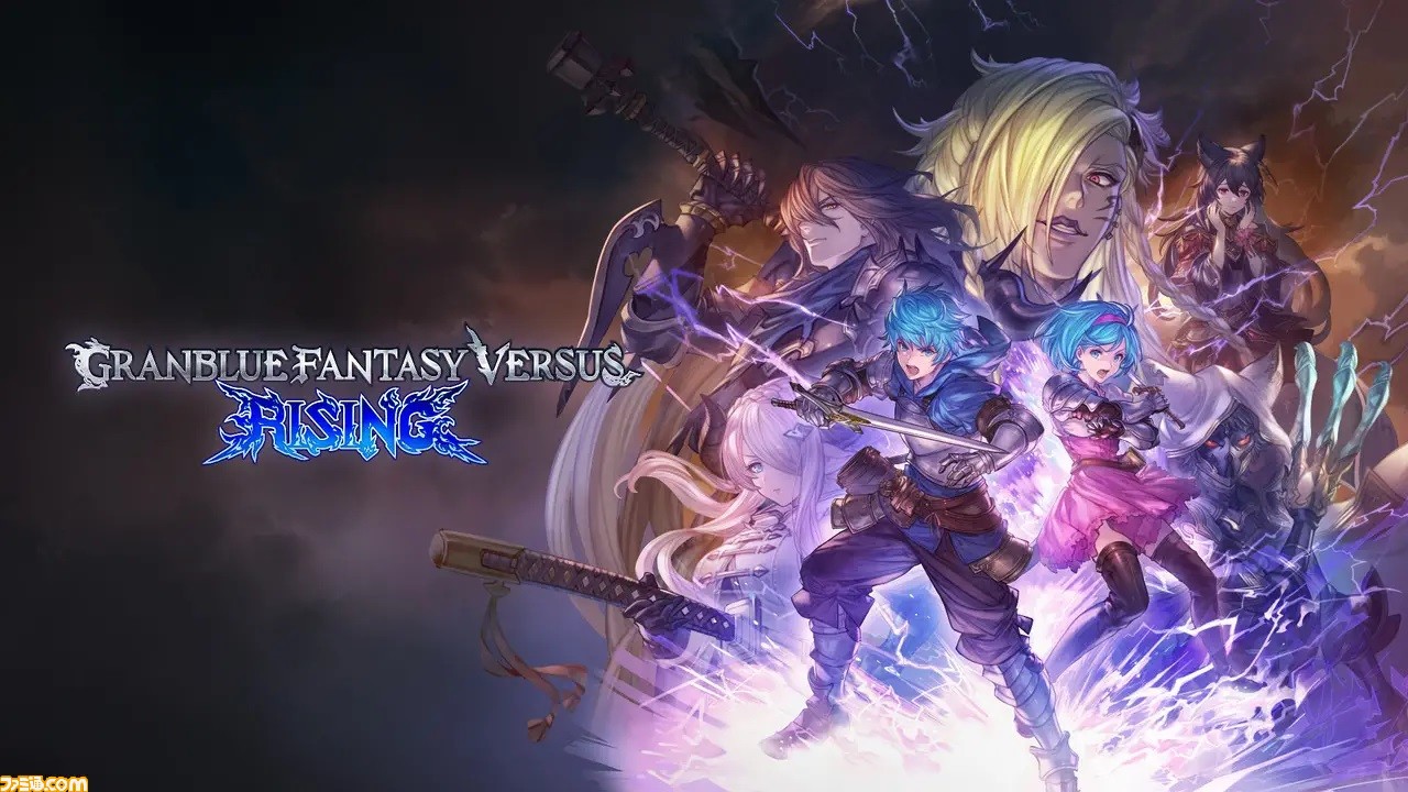 【未開封】グランブルー ファンタジー/グラブル カードダス 16パック セット ブシロード トレーディングカード コレクションクリア『グラン