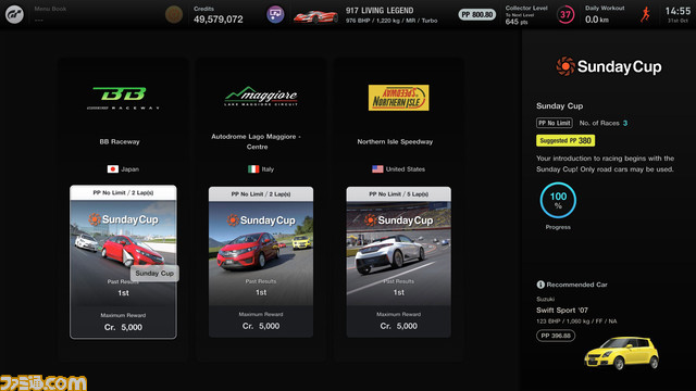 【GT7】『グランツーリスモ7』“ダッジ チャージャー R/T 426 Hemi '68」”や“ポルシェ 911 GT3 RS (992) '22”など7車種が11月2日(木)15時に新規追加。PS5版はオフライン画面分割対戦が最大4人まで対応