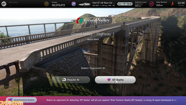 【GT7】『グランツーリスモ7』“ダッジ チャージャー R/T 426 Hemi '68」”や“ポルシェ 911 GT3 RS (992) '22”など7車種が11月2日(木)15時に新規追加。PS5版はオフライン画面分割対戦が最大4人まで対応
