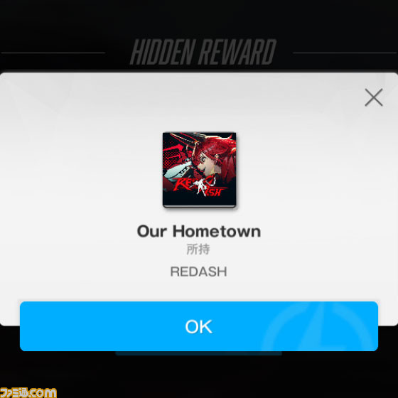 【NIKKE】1周年イベント“RED ASH”遺失物の場所まとめ【ニケ】