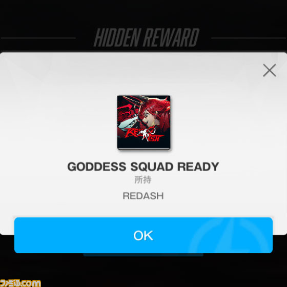 【NIKKE】1周年イベント“RED ASH”遺失物の場所まとめ【ニケ】