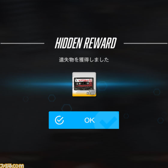 【NIKKE】1周年イベント“RED ASH”遺失物の場所まとめ【ニケ】