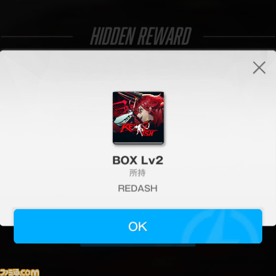 【NIKKE】1周年イベント“RED ASH”遺失物の場所まとめ【ニケ】