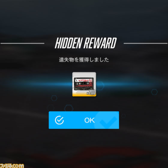 【NIKKE】1周年イベント“RED ASH”遺失物の場所まとめ【ニケ】