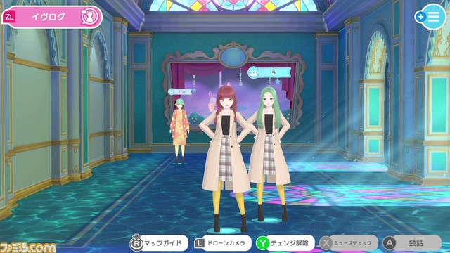 『ファッションドリーマー』が本日(11/2)発売。インフルエンサーになれるコミュニケーションゲーム。アイテム、遊び方が追加される無料アップデートも配信決定