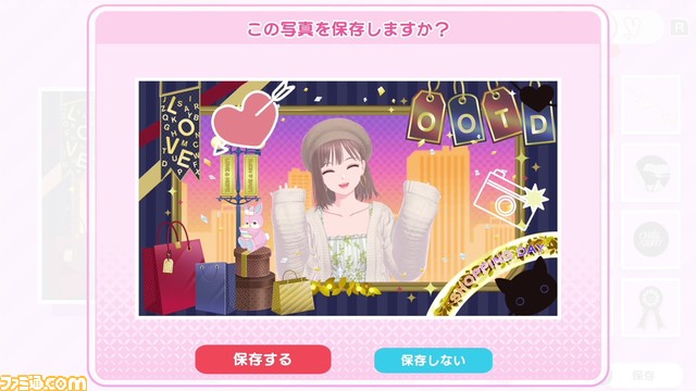 『ファッションドリーマー』が本日(11/2)発売。インフルエンサーになれるコミュニケーションゲーム。アイテム、遊び方が追加される無料アップデートも配信決定