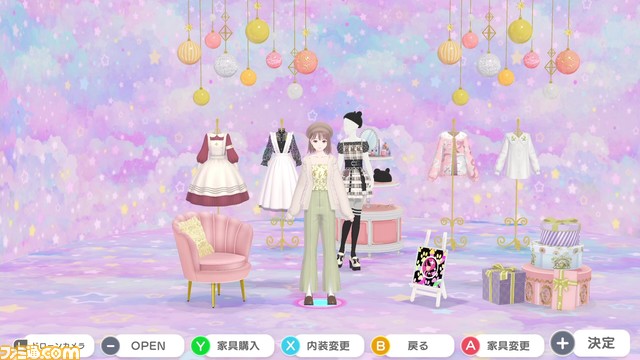 『ファッションドリーマー』が本日(11/2)発売。インフルエンサーになれるコミュニケーションゲーム。アイテム、遊び方が追加される無料アップデートも配信決定