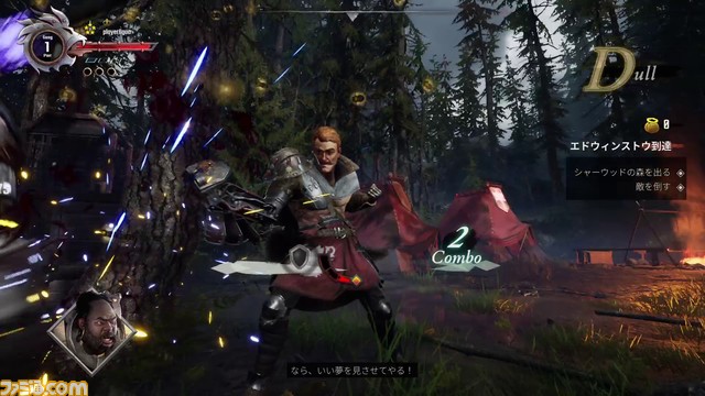 協力型アクション『ギャング オブ シャーウッド』が本日(11/2)発売。4人のキャラクターが独自の爽快アクションを披露するローンチトレーラーを公開