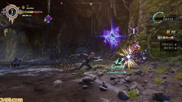 協力型アクション『ギャング オブ シャーウッド』が本日(11/2)発売。4人のキャラクターが独自の爽快アクションを披露するローンチトレーラーを公開