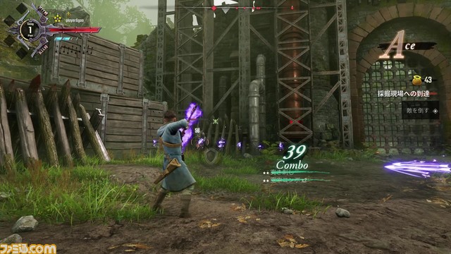 協力型アクション『ギャング オブ シャーウッド』が本日(11/2)発売。4人のキャラクターが独自の爽快アクションを披露するローンチトレーラーを公開