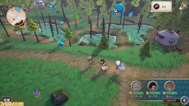 <Nintendo Switch><PlayStation4><PlayStation5> ダウンロードソフト お待たせしました!あのファンタジー学園経営 RPG が帰ってきた!配信日決定!