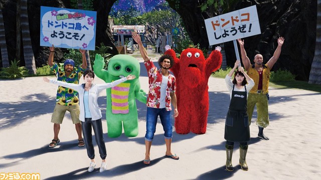 『龍が如く8』春日一番と桐生一馬が率いる面々を紹介。ハワイで楽しめる新たなプレイスポット”ドンドコ島”の情報も