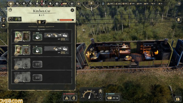 厳冬のシベリアを越えて、祖国へ帰還せよ！第一次世界大戦終結後を舞台にしたRTS『Last Train Home』公式サイトにて開発チームによる「FAQ」と「開発日記」公開