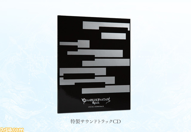 『グラブル リリンク』ファミ通DXパックの全グッズデザインが公開。主人公と旅の仲間たちが描かれたポストカードや缶バッジなどが付属