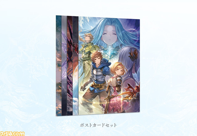 『グラブル リリンク』ファミ通DXパックの全グッズデザインが公開。主人公と旅の仲間たちが描かれたポストカードや缶バッジなどが付属