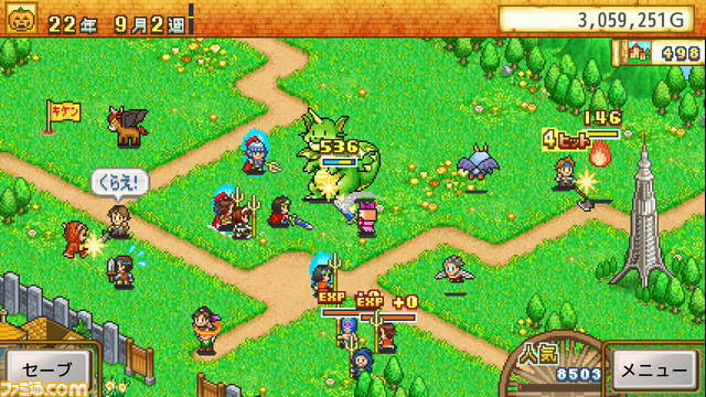 Switch版『南国バカンス島』『こだわりラーメン館』など4タイトルが半額の750円に。カイロソフトが“肌寒くなってきた11月セール”を開催