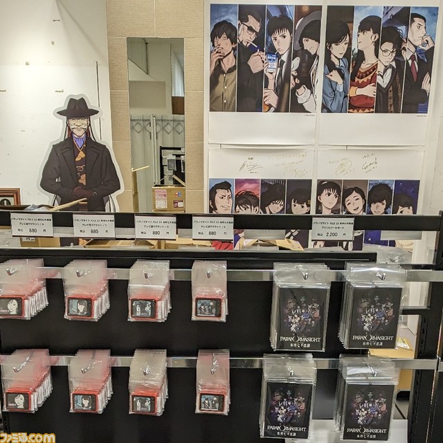 『パラノマサイト』ポップアップストアが本日(11/3)より神戸マルイで開催。興家彰吾らのアクスタや缶バッジ、なめどりのステッカーなどを販売