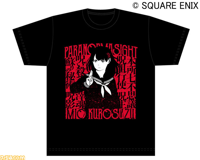 『パラノマサイト』ポップアップストアが本日(11/3)より神戸マルイで開催。興家彰吾らのアクスタや缶バッジ、なめどりのステッカーなどを販売