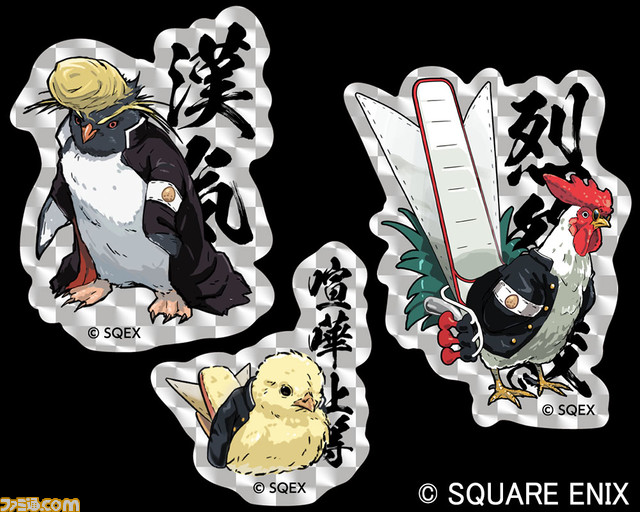 『パラノマサイト』ポップアップストアが本日(11/3)より神戸マルイで開催。興家彰吾らのアクスタや缶バッジ、なめどりのステッカーなどを販売