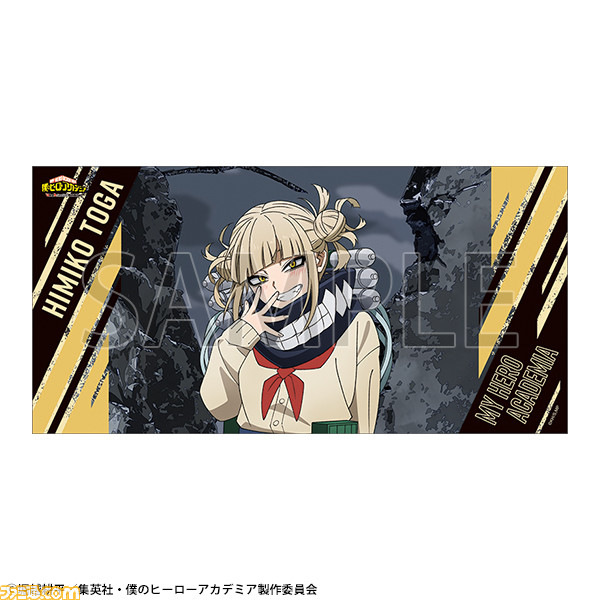 『ヒロアカUA展』グッズ第1弾が公開。ホークスもにっこりのエンデヴァーマスコット、デクのTシャツ風クッキーなどが登場