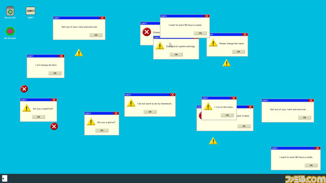 『コンピュータウィルスシミュレーター』Steamにて12/1に発売。PCがウィルスに感染したとき発生するさまざまな現象を安全に体験