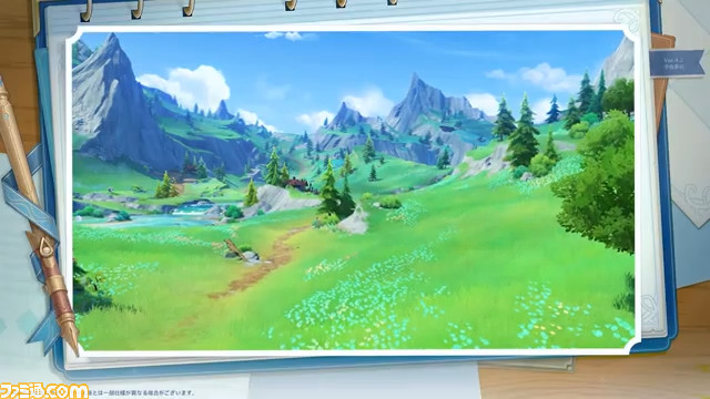 Ver.4.2「罪人の円舞曲」予告番組 40-44 screenshot