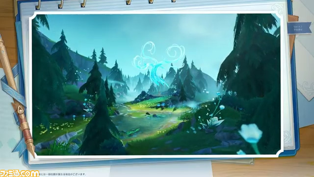 Ver.4.2「罪人の円舞曲」予告番組 41-23 screenshot