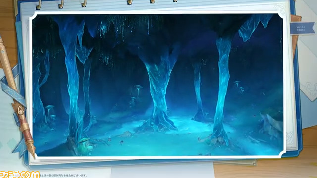 Ver.4.2「罪人の円舞曲」予告番組 41-13 screenshot