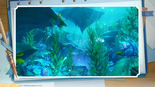 Ver.4.2「罪人の円舞曲」予告番組 41-5 screenshot