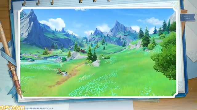 Ver.4.2「罪人の円舞曲」予告番組 40-55 screenshot