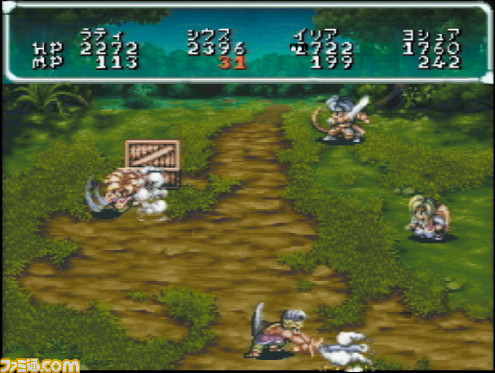 『スターオーシャン セカンドストーリー R』発売記念で『SO』シリーズ作を一挙振り返り！ 宇宙歴で最初と最後の作品はどれかわかる？