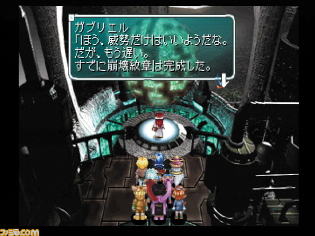 『スターオーシャン セカンドストーリー R』発売記念で『SO』シリーズ作を一挙振り返り！ 宇宙歴で最初と最後の作品はどれかわかる？