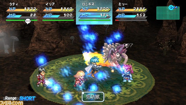 『スターオーシャン セカンドストーリー R』発売記念で『SO』シリーズ作を一挙振り返り！ 宇宙歴で最初と最後の作品はどれかわかる？