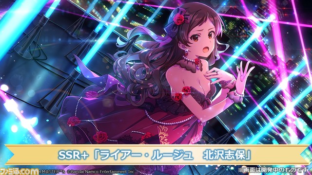 『アイマス ミリオンライブ！』湖池屋とのコラボオリジナルポテトチップスや音無小鳥&青葉美咲に焦点をあてたコラボ酒ガチャが発売決定【10thライブAct-3 DAY1発表まとめ】